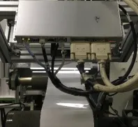 JyeJiangグループ